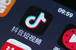 4分钟科普!连云港企业管理咨询公司_哔哩哔哩-2